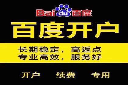 信息流广告案例分析：快手广告投放技巧